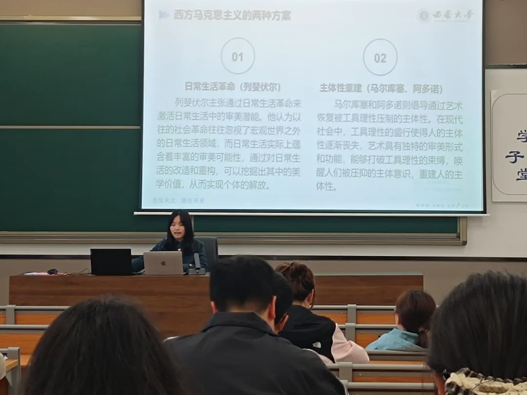 PA视讯集团